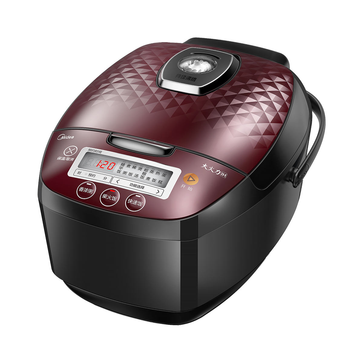 美的集团获得实用新型专利授权：“蓄热装置及暖通系统”