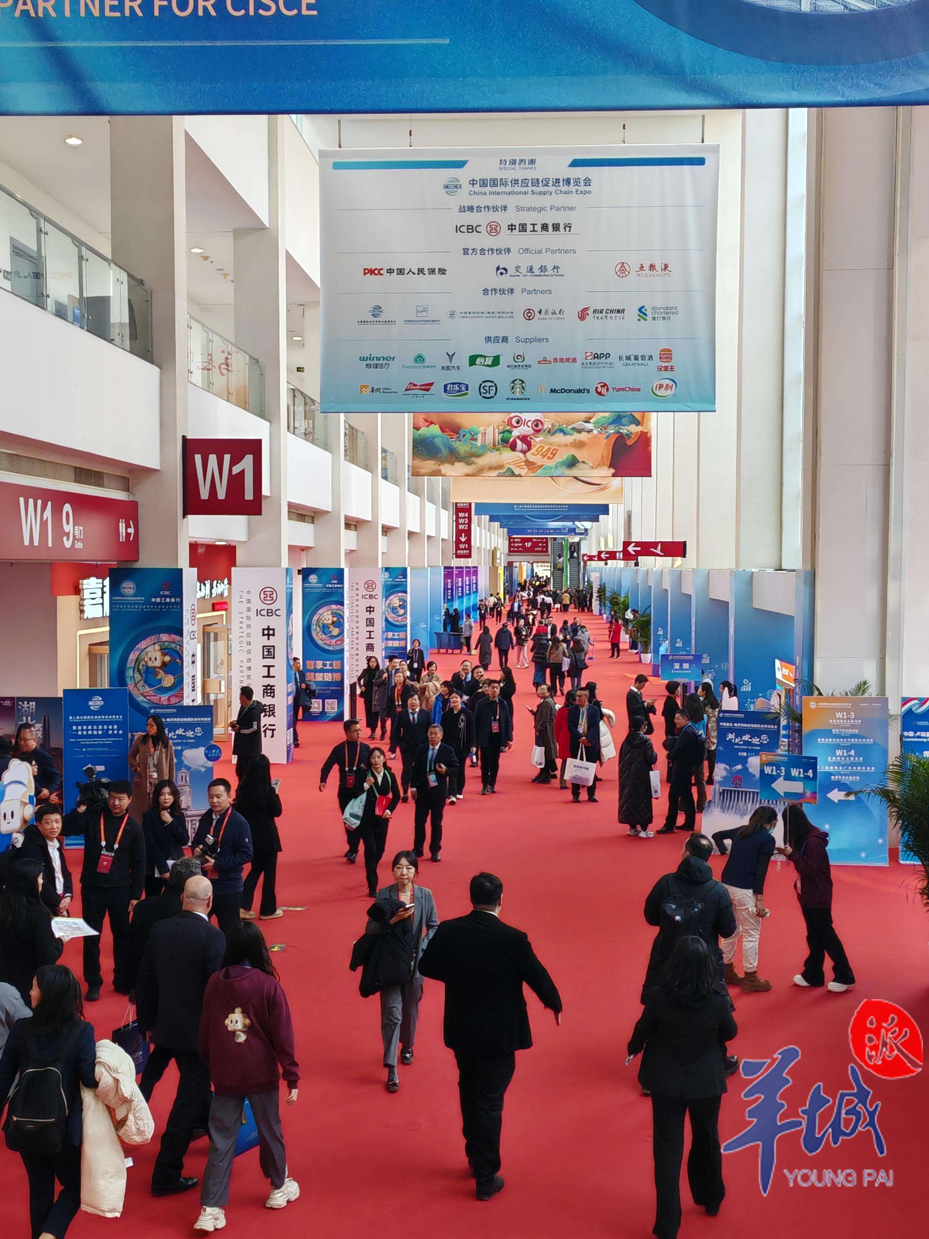 链博会观察丨“链”上出新 赋能智能制造