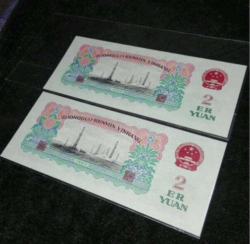 中信证券服务财政部在澳门发行60亿元人民币国债