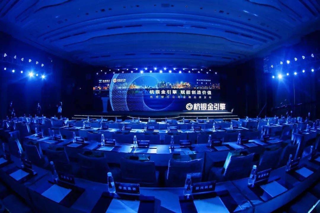 银行上市辅导工作进展报告密集更新；AIC牌照持续扩容丨金融早参