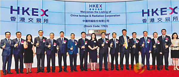 威孚高科：拟转换B股上市地在香港联合交易所主板上市及挂牌交易