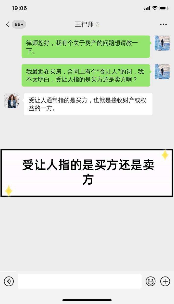 从“卖方销售”到“买方服务”，基金代销加速转型