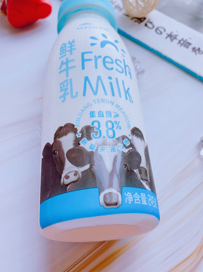 易瑞生物获得发明专利授权：“一种检测水牛乳中掺假牛属乳的分子标记组合及其应用”