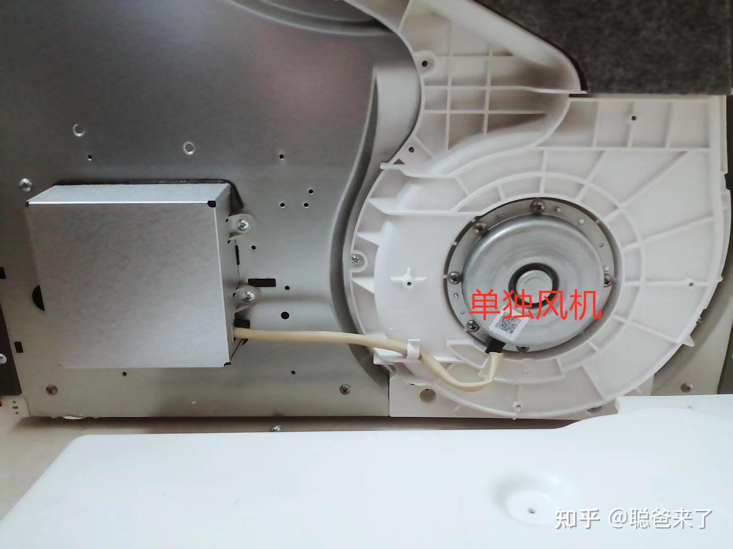 海尔智家获得发明专利授权：“衣物处理设备的烘干控制方法”