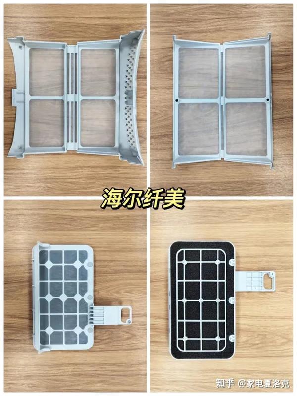 海尔智家获得发明专利授权：“衣物处理设备的烘干控制方法”