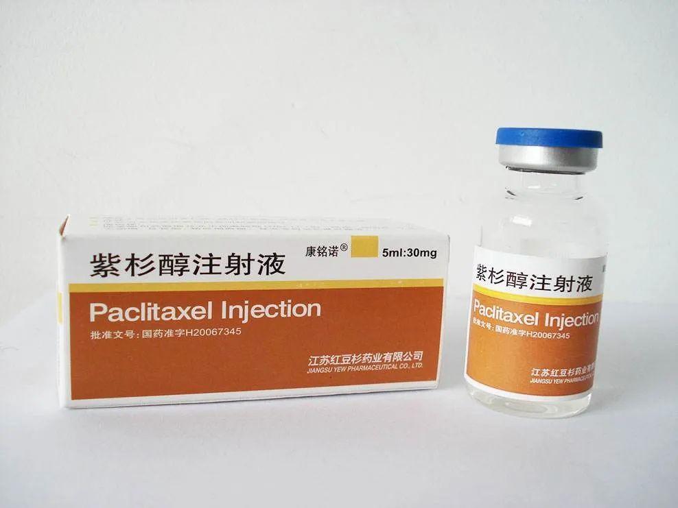 国家药监局批准重组人白蛋白注射液（水稻）上市