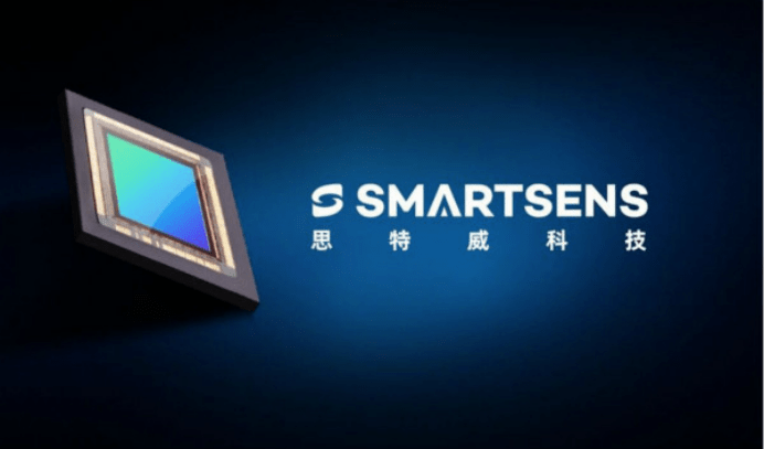 思特威获得发明专利授权：“共享像素单元、图像传感器及其信号读出方法”