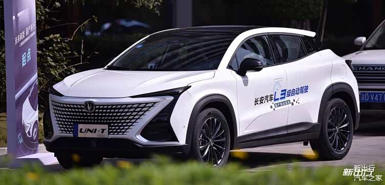 长安汽车获得发明专利授权：“环境感知方法、装置、车辆、存储介质及程序产品”