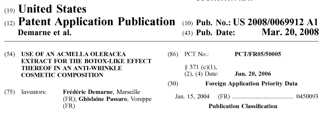 贝泰妮：公司在云南特色植物资源转化方面取得显著成果，已成功获批16款化妆品植物新原料备案