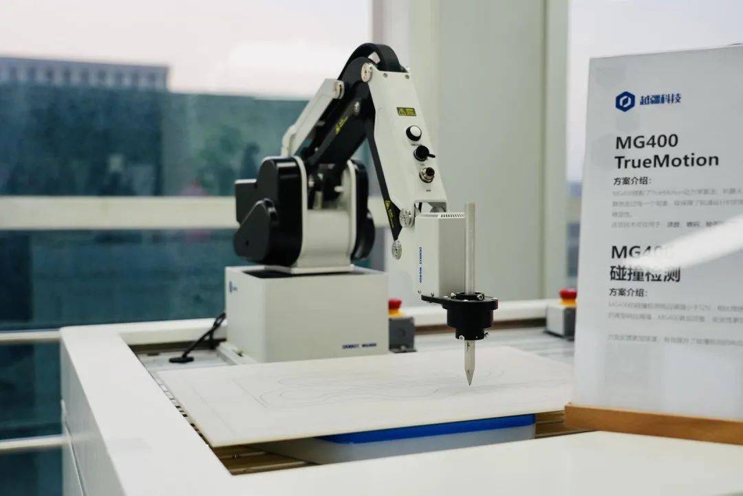 华培动力新设具身智能科技子公司