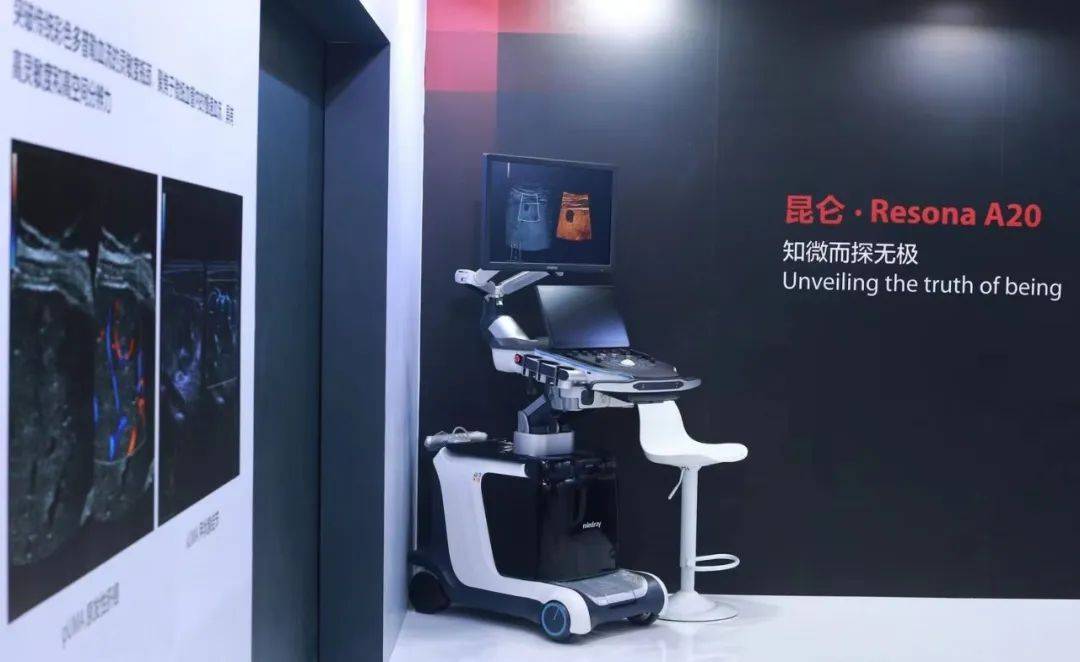 迈瑞医疗获得发明专利授权：“超声成像方法和超声成像系统”