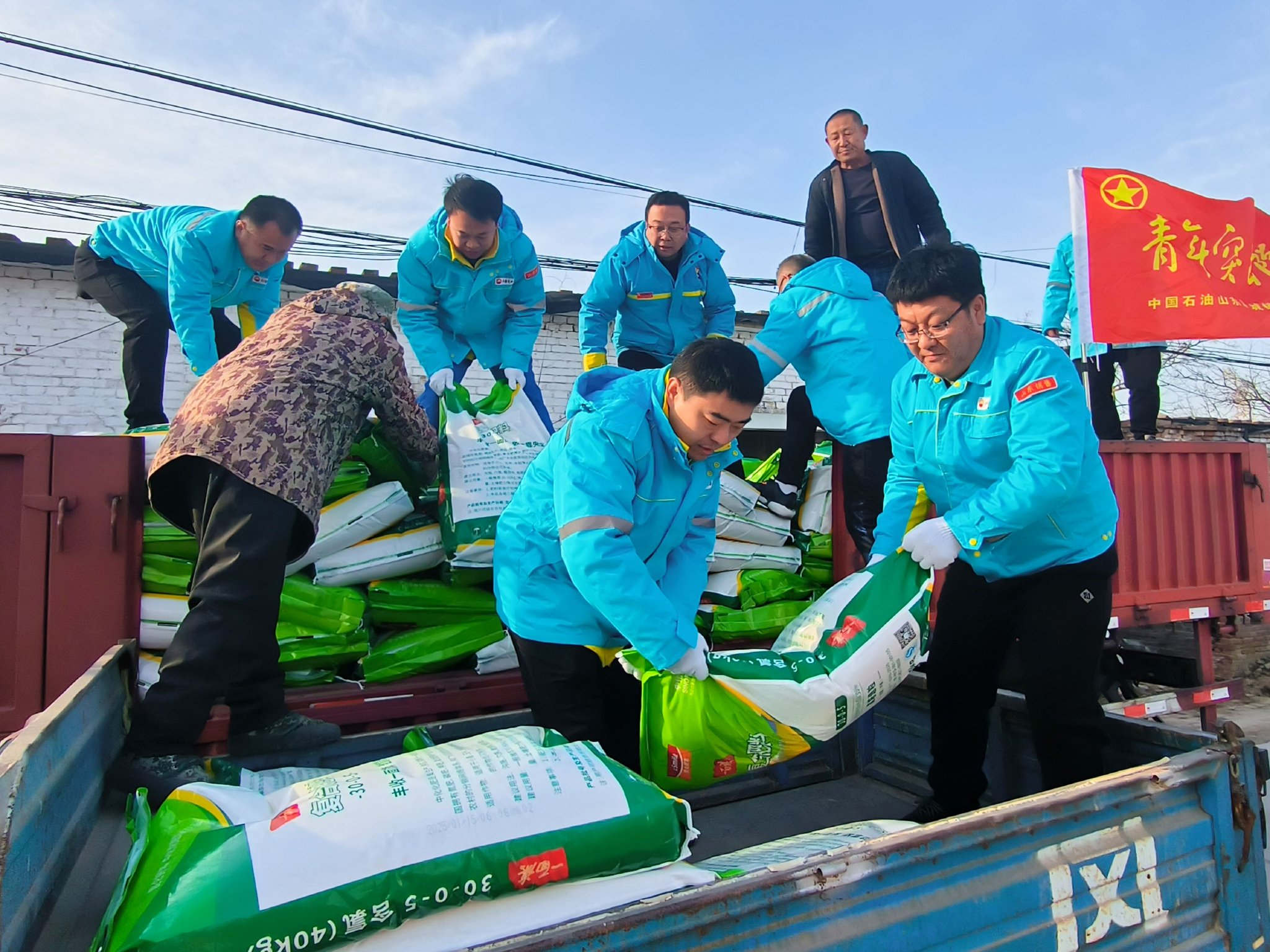 化肥概念发力走高，青松建化、博源化工涨停，鲁西化工等拉升