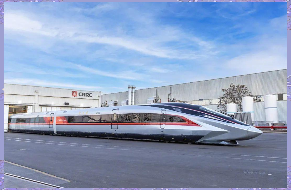 时速400公里，中国高铁驶入“无人区”
