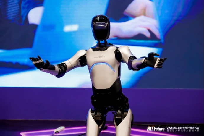 龙旗科技：公司参与了智元机器人B轮融资