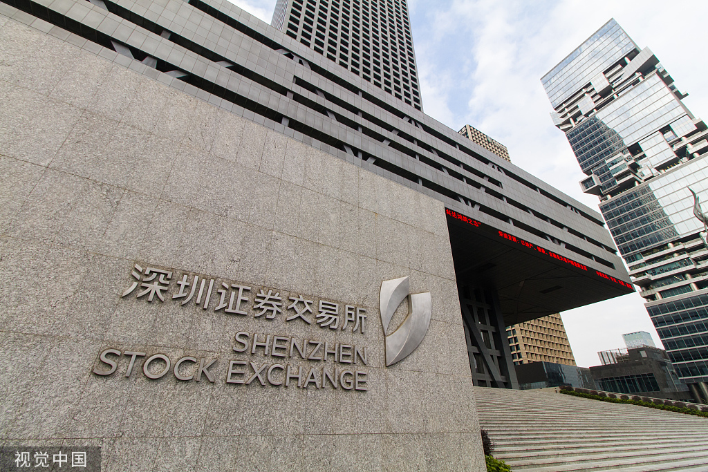 华锋股份：截至2025年7月18日股东总数为27,916户