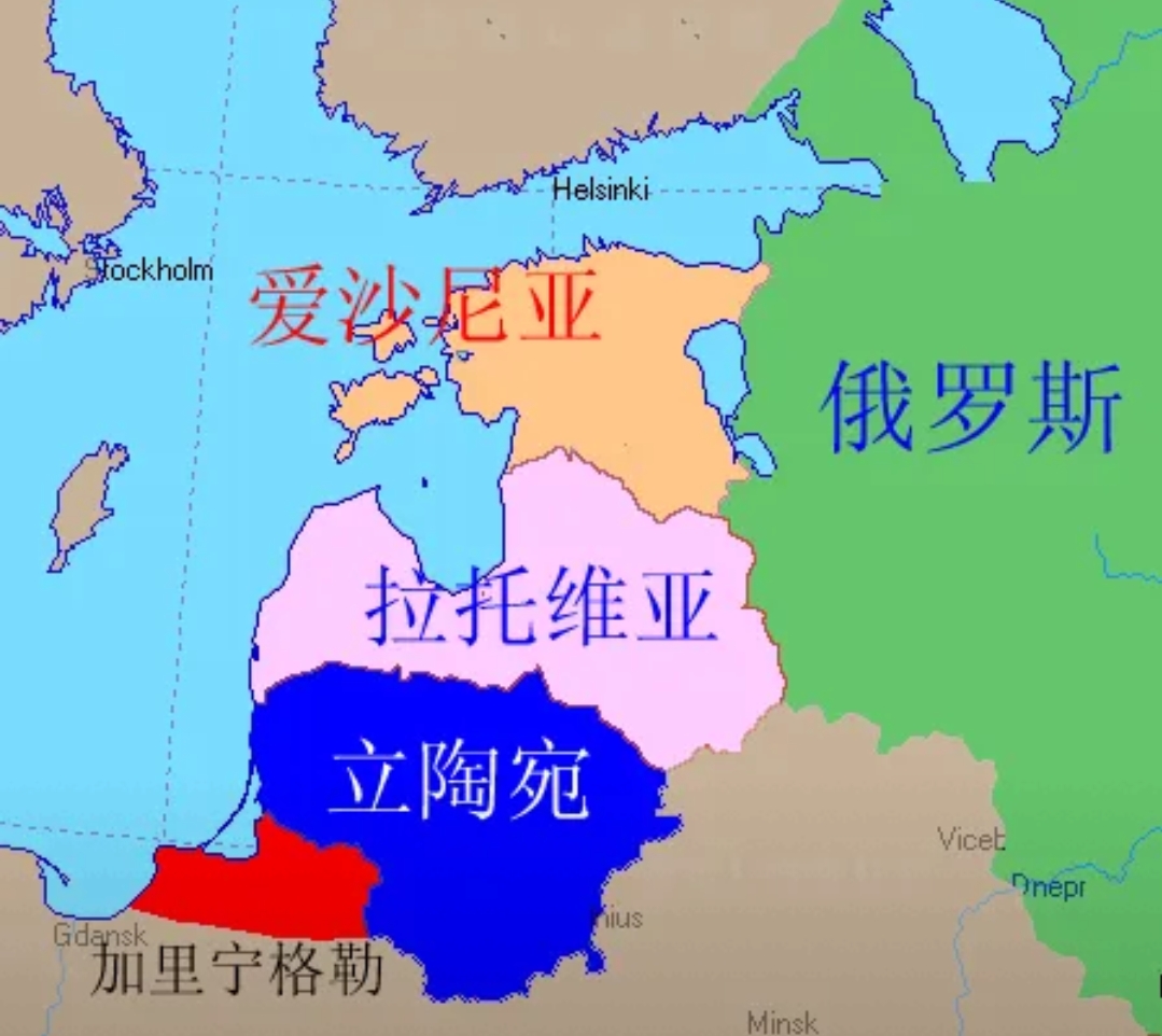 波兰恢复与德国和立陶宛的边境管控