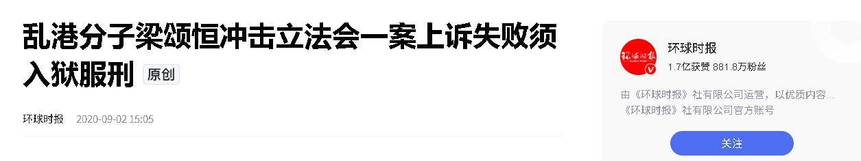 时报观察｜三管齐下 大宗商品供需格局得以改善