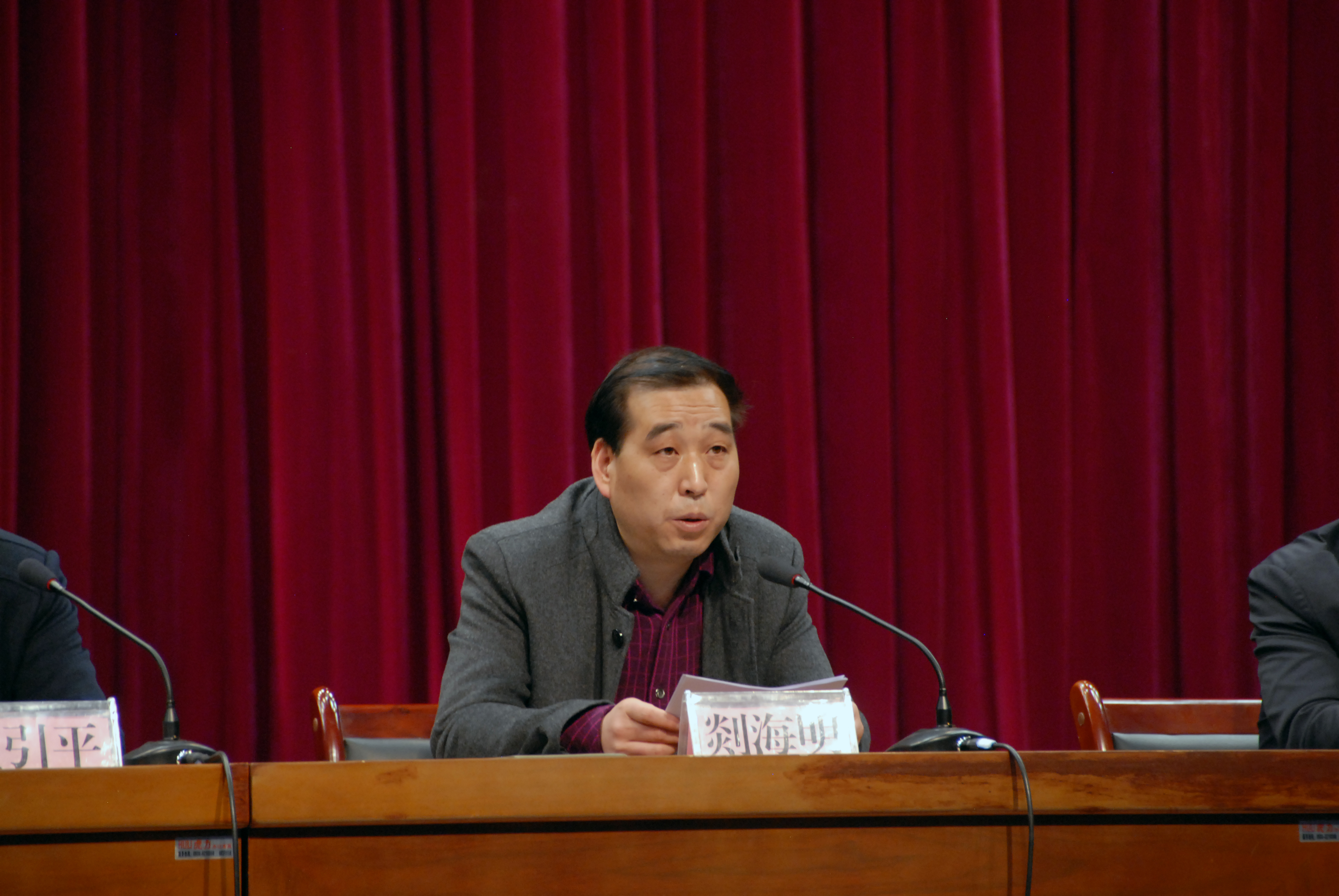 青海联通举办国企开放日暨乡村振兴大会