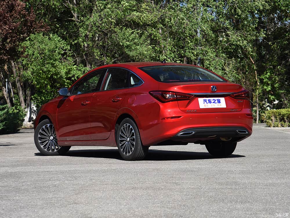 长安汽车获得外观设计专利授权：“扰流板”