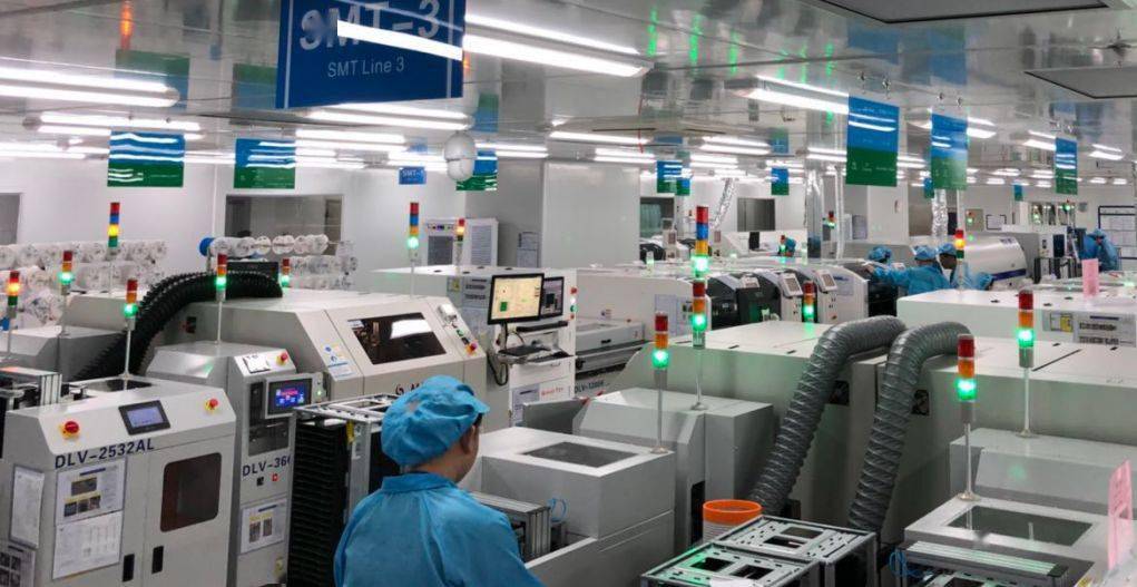 创维数字大宗交易成交1999.84万元