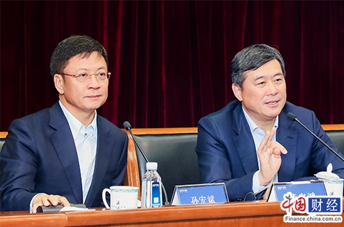 ST易购在青岛投资成立商贸新公司