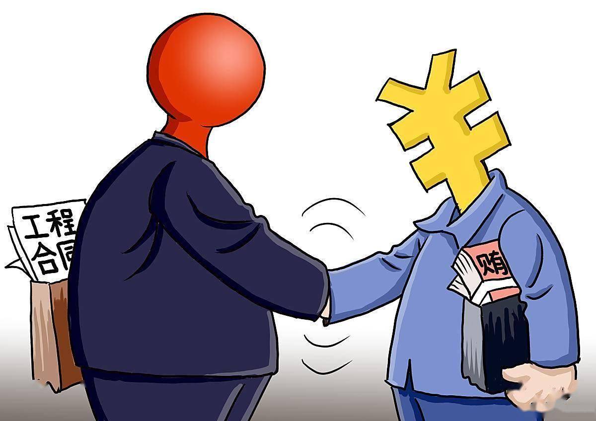 “不用还钱”的致命诱惑：职业背债人沦为金融诈骗牺牲品