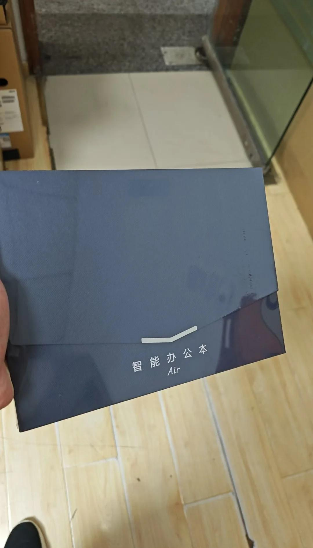 科大讯飞发布智能办公本X5 本地大模型助力离线办公