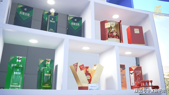 金徽酒获得外观设计专利授权：“酒盒（国槐酒海）”