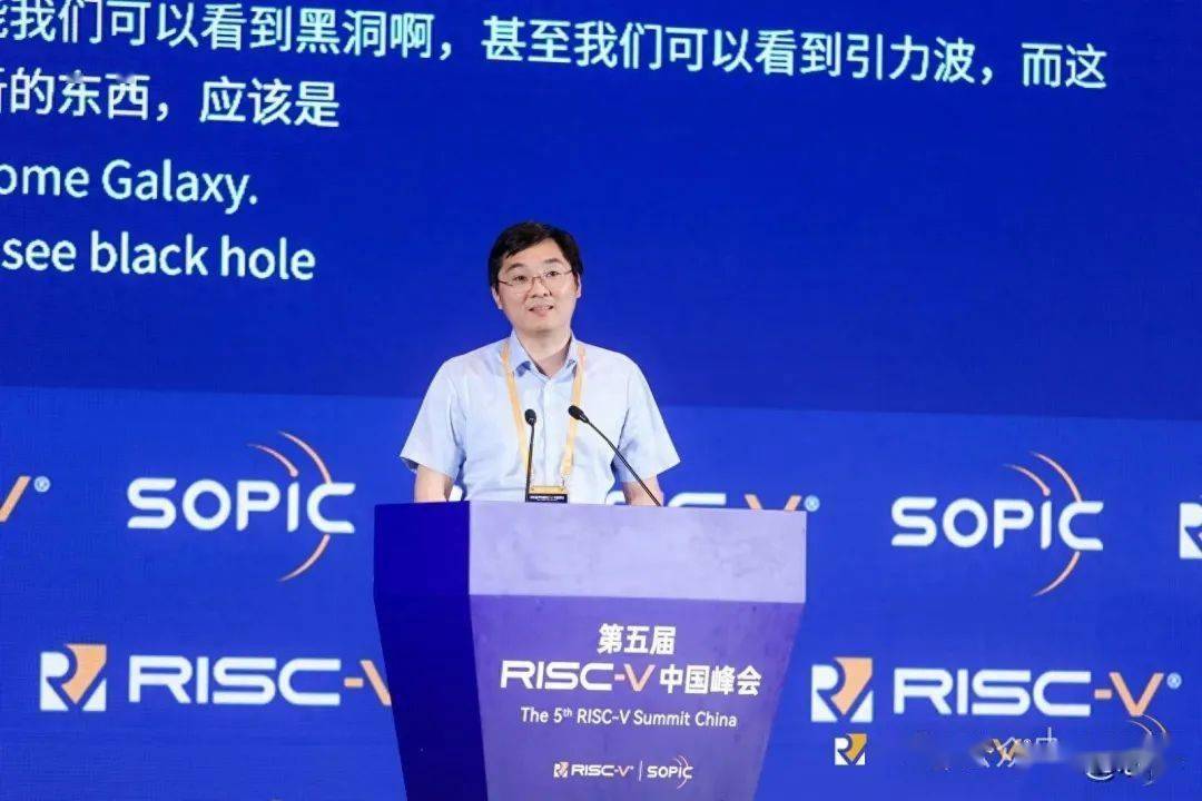 RISC-V国际基金会CEO：2031年RISC-V架构处理器市场渗透率将达25.7%