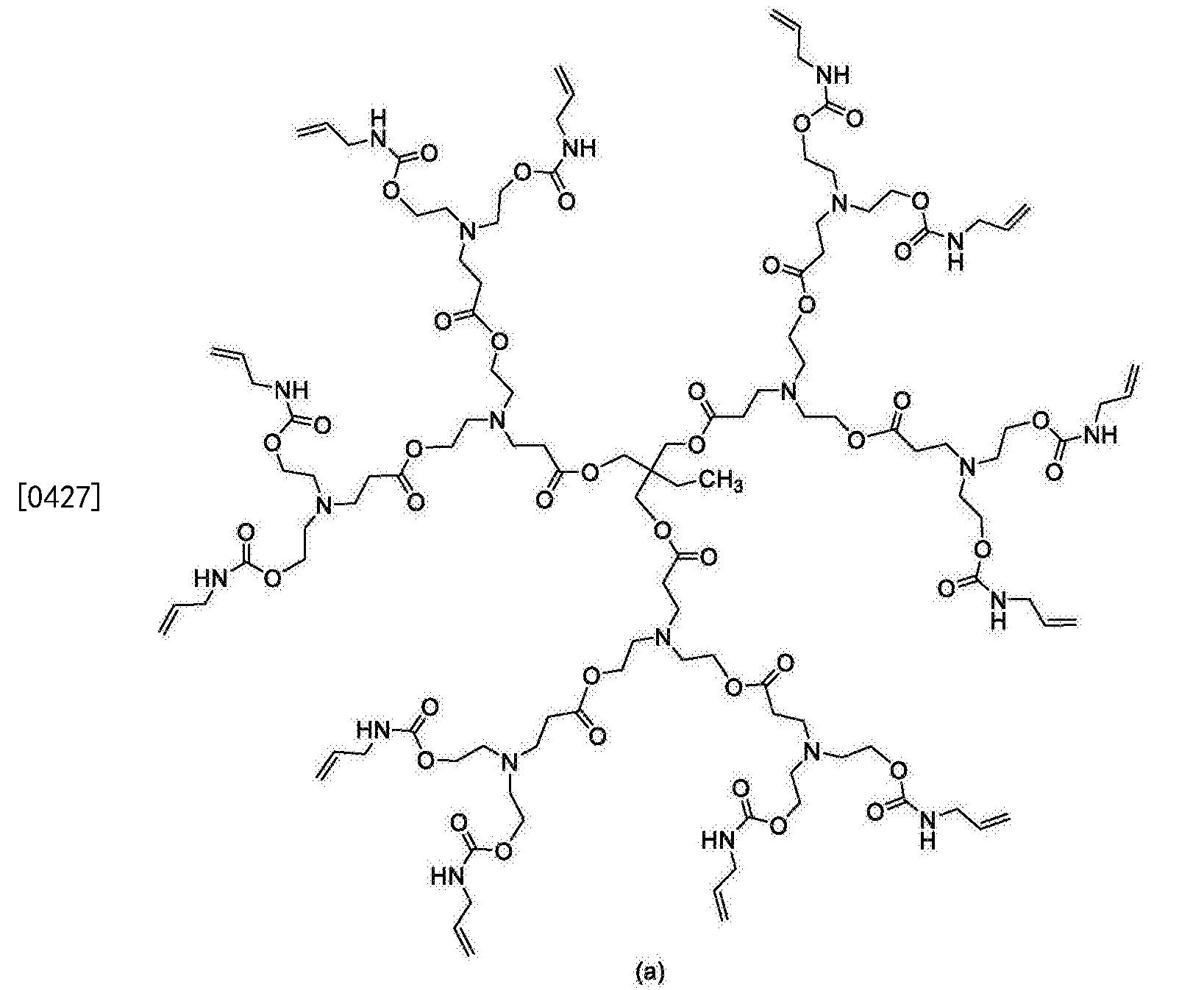 微芯生物获得发明专利授权：“一种杂环化合物及其应用”