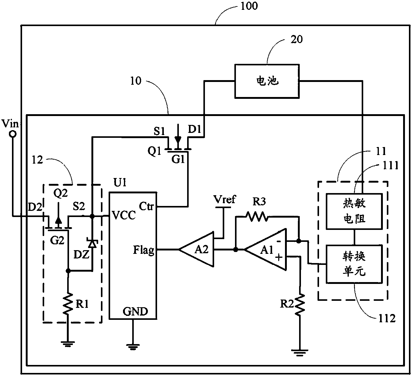 东软载波获得实用新型专利授权：“一种镍氢电池高效充电电路”