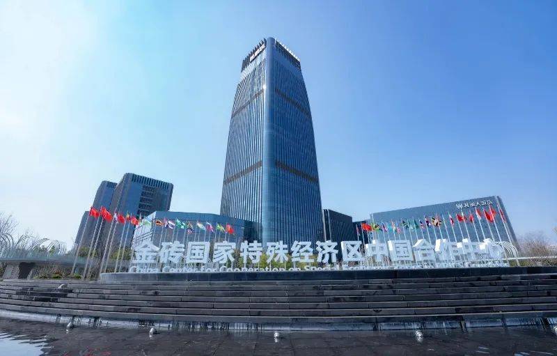 杭州推出若干政策 深化与金砖国家经贸往来