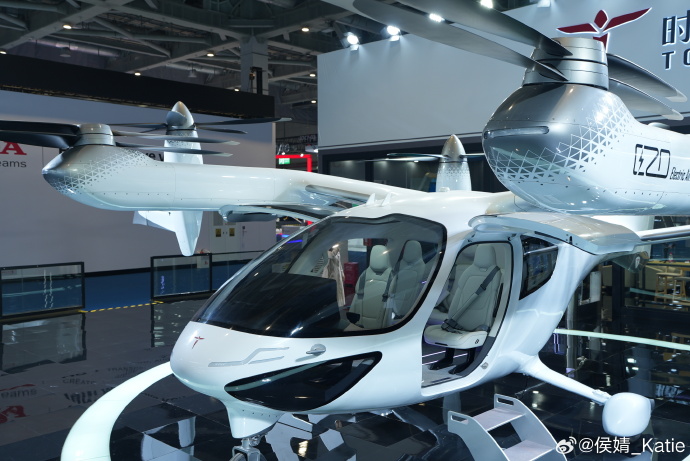 我国首架“适航三证”吨级以上eVTOL航空器交付