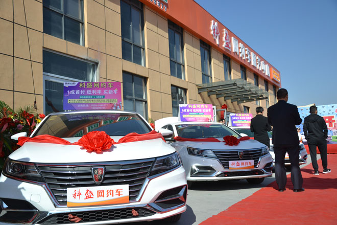 锦龙股份：拟购买智算服务公司深圳本贸约29.32%股份