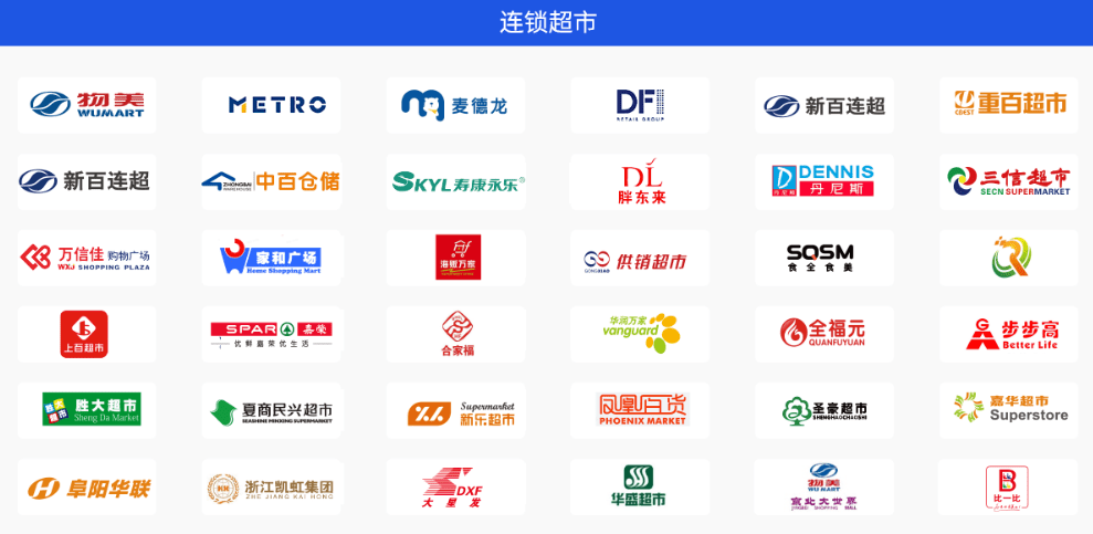 大行科工年内二次递表港交所 折叠自行车冲刺资本市场