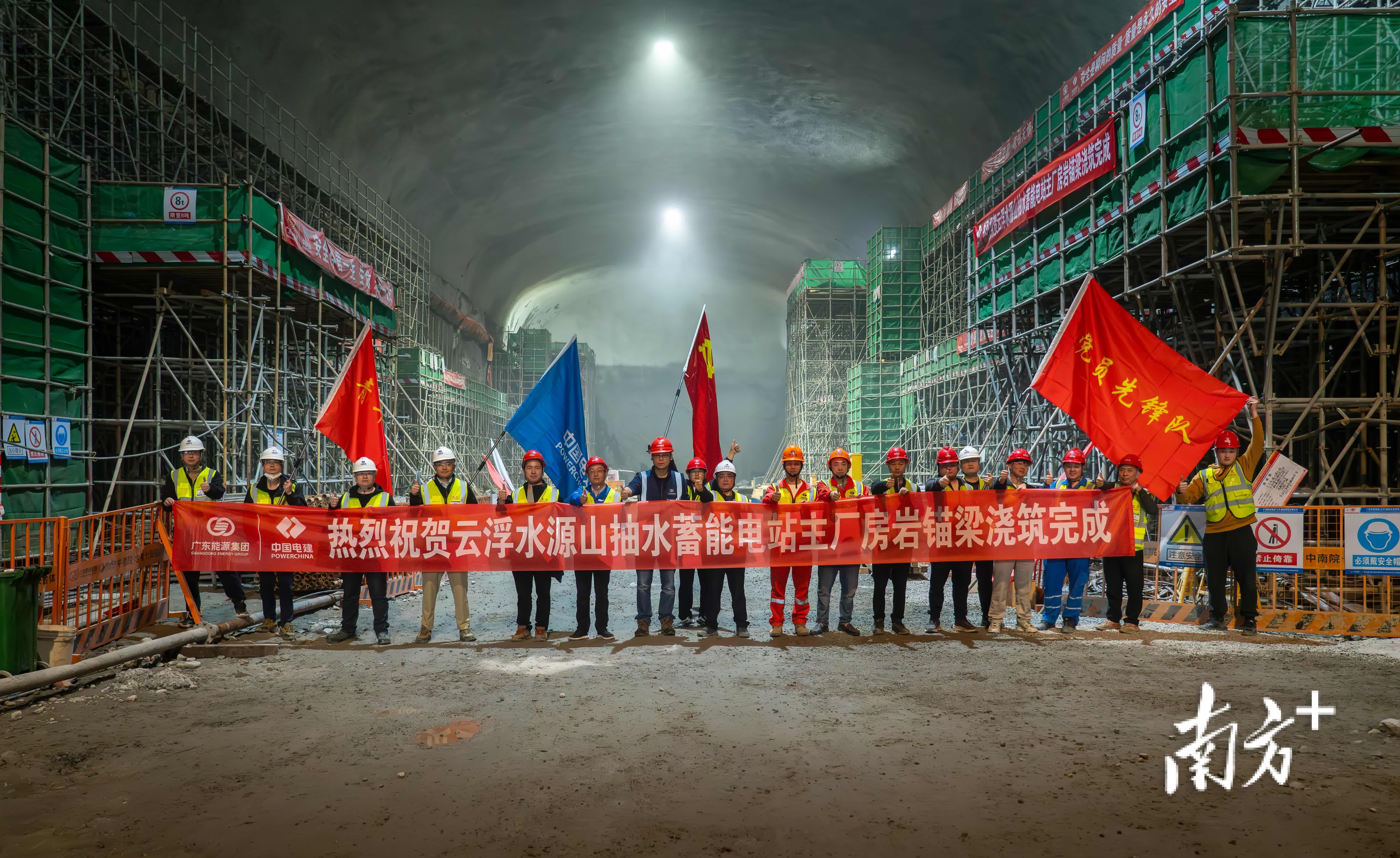 垒知集团：后续将积极参与雅鲁藏布江水电站工程相关项目建设