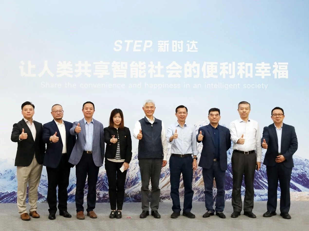 侨银智能服务机器人超级工厂落户无锡