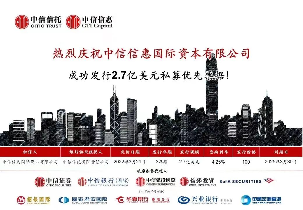 速达股份：公司全资子公司赛福流体通过流体连接件业务切入盾构机等工程机械市场