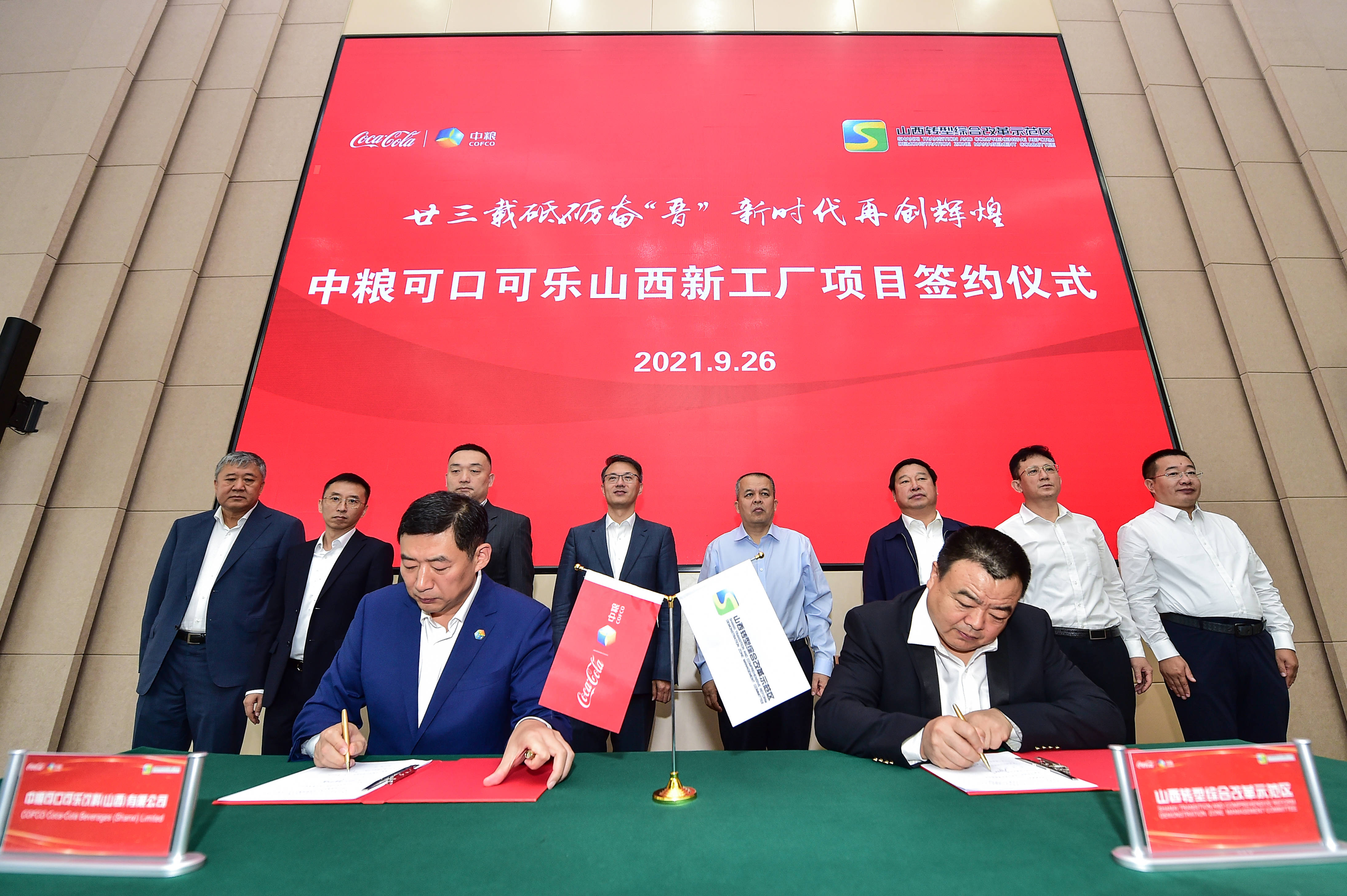 可口可乐中国拟制定精细化市场策略