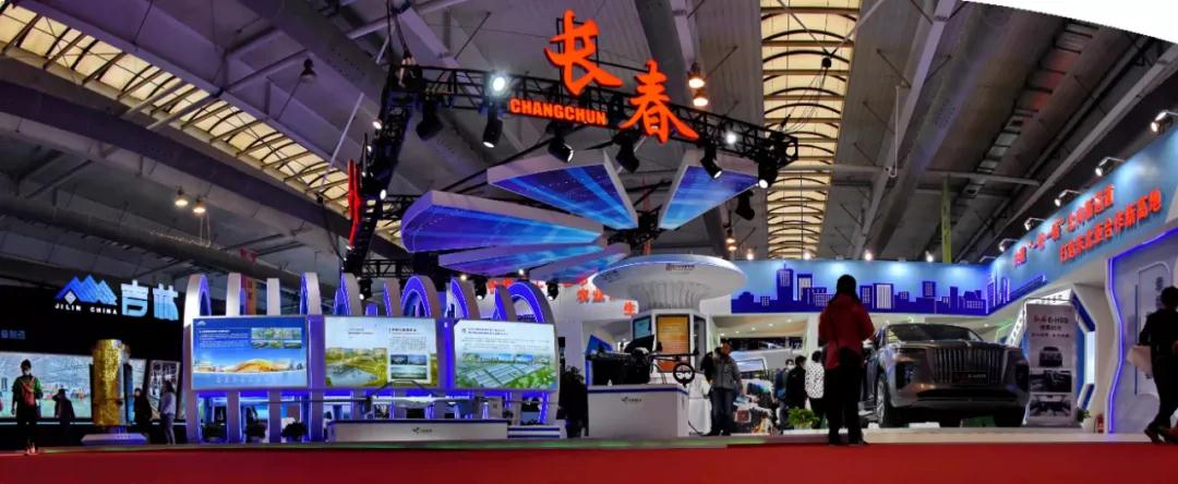 第十五届中国―东北亚博览会将于8月27日至31日举办