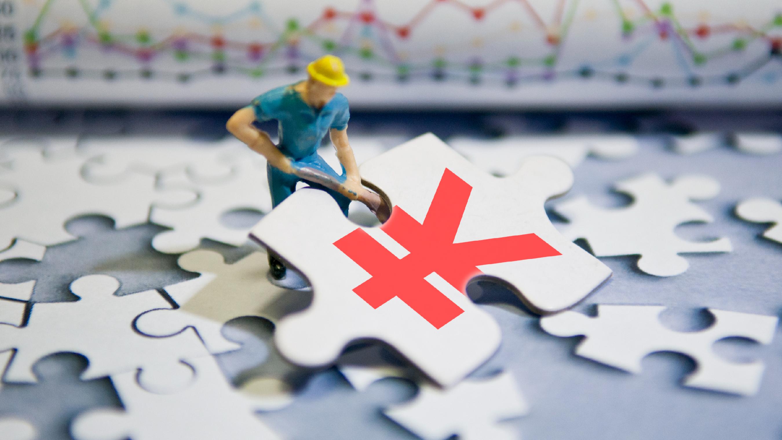 中国央行今日开展3310亿元7天逆回购操作