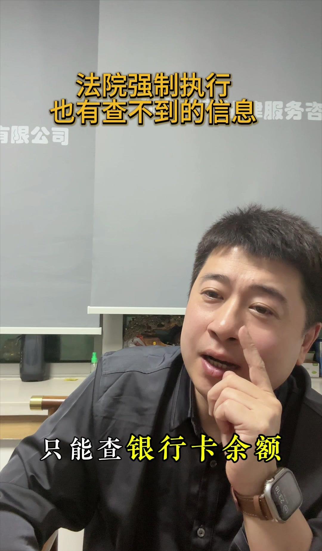 居然智家(000785.SZ)：实际控制人、董事长兼CEO汪林朋解除留置并变更为责令候查