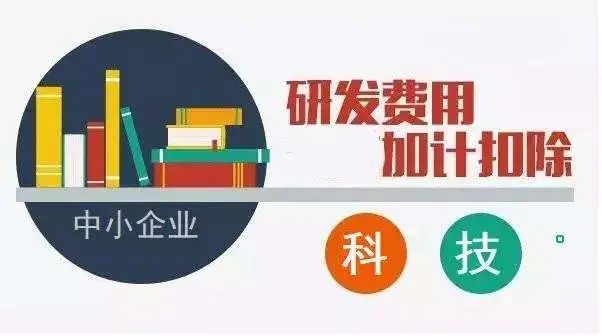 科技部发布《驾驶自动化技术研发伦理指引》