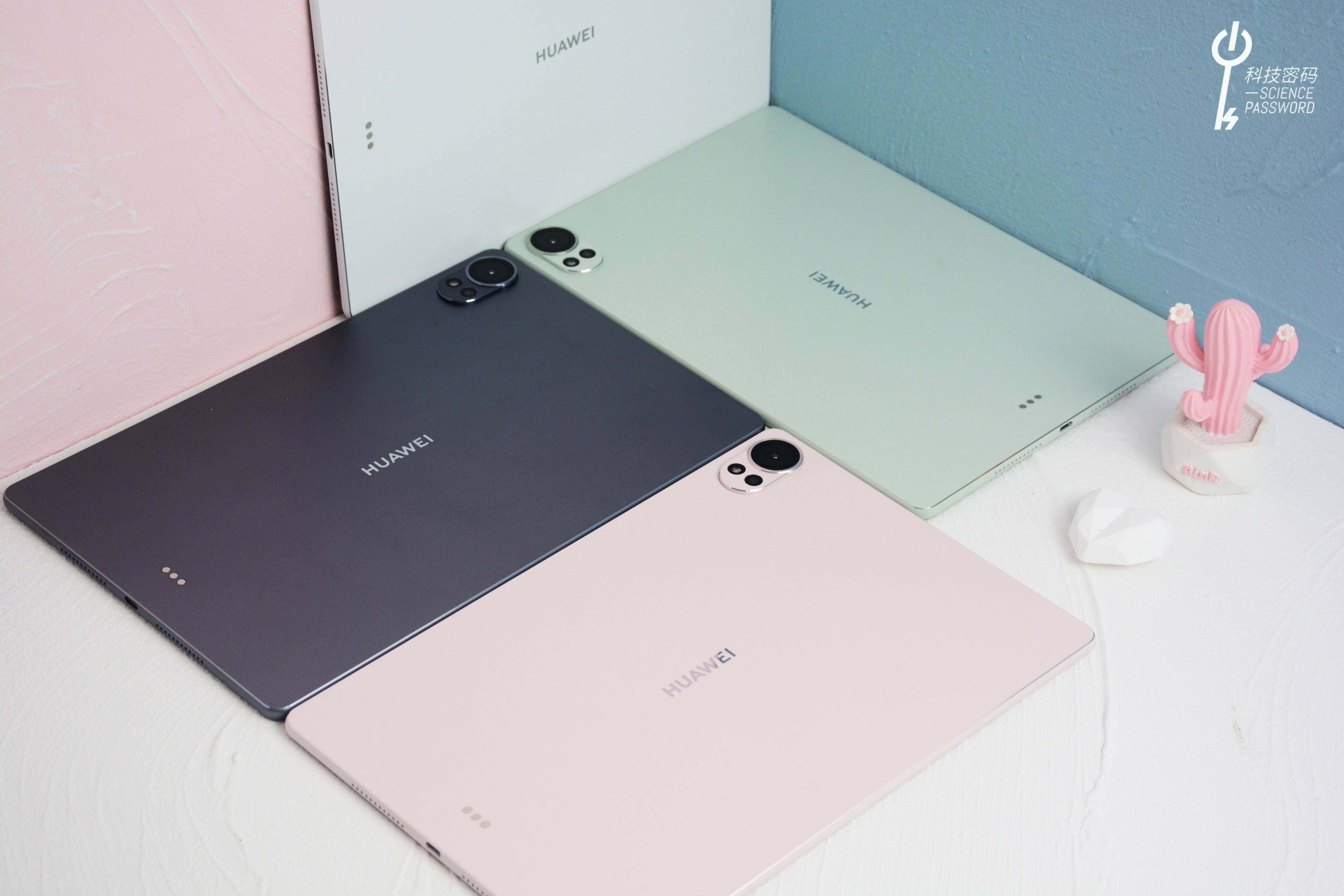 售价3999元起 全新HUAWEI MatePad Pro 12.2英寸让生产力轻松随行