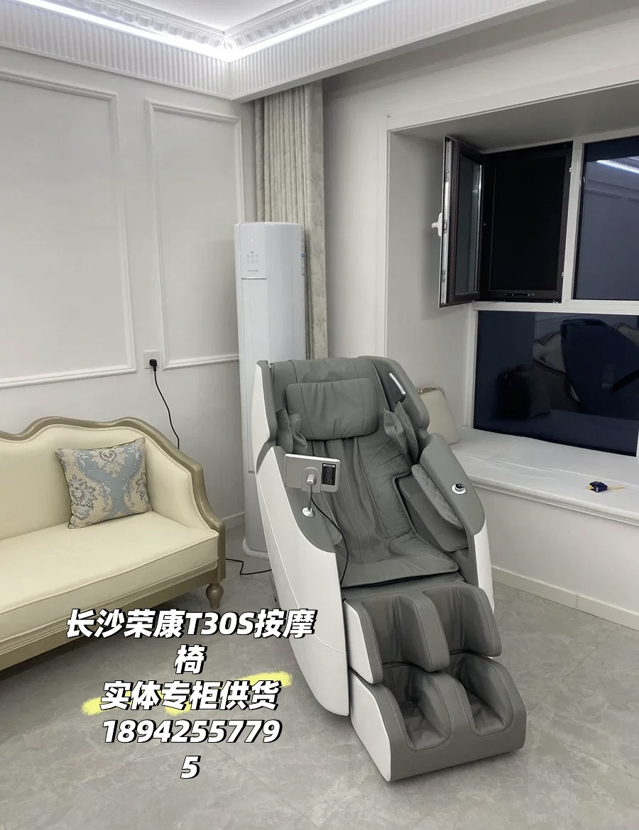 建霖家居：大健康产业园本月完成封顶预计2026年投入使用