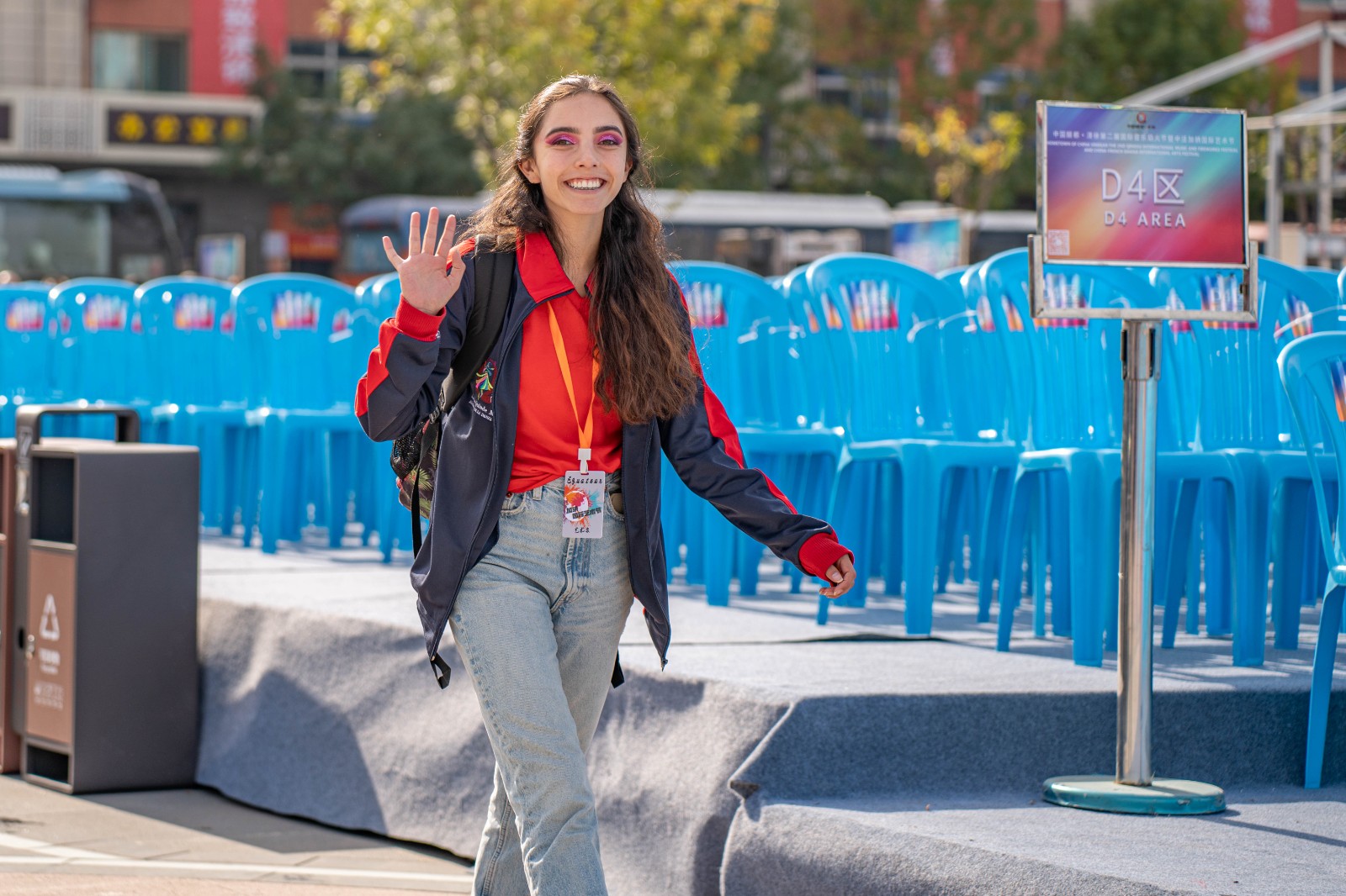 加纳财政改革获国际货币基金组织赞扬