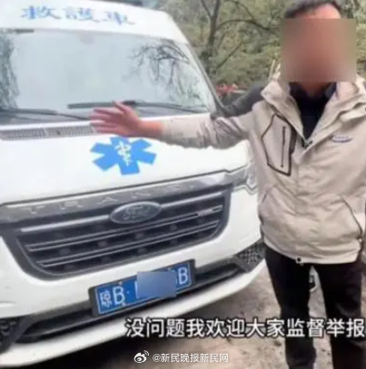 中金黄金：“6名大学生溺亡”涉事公司已停产