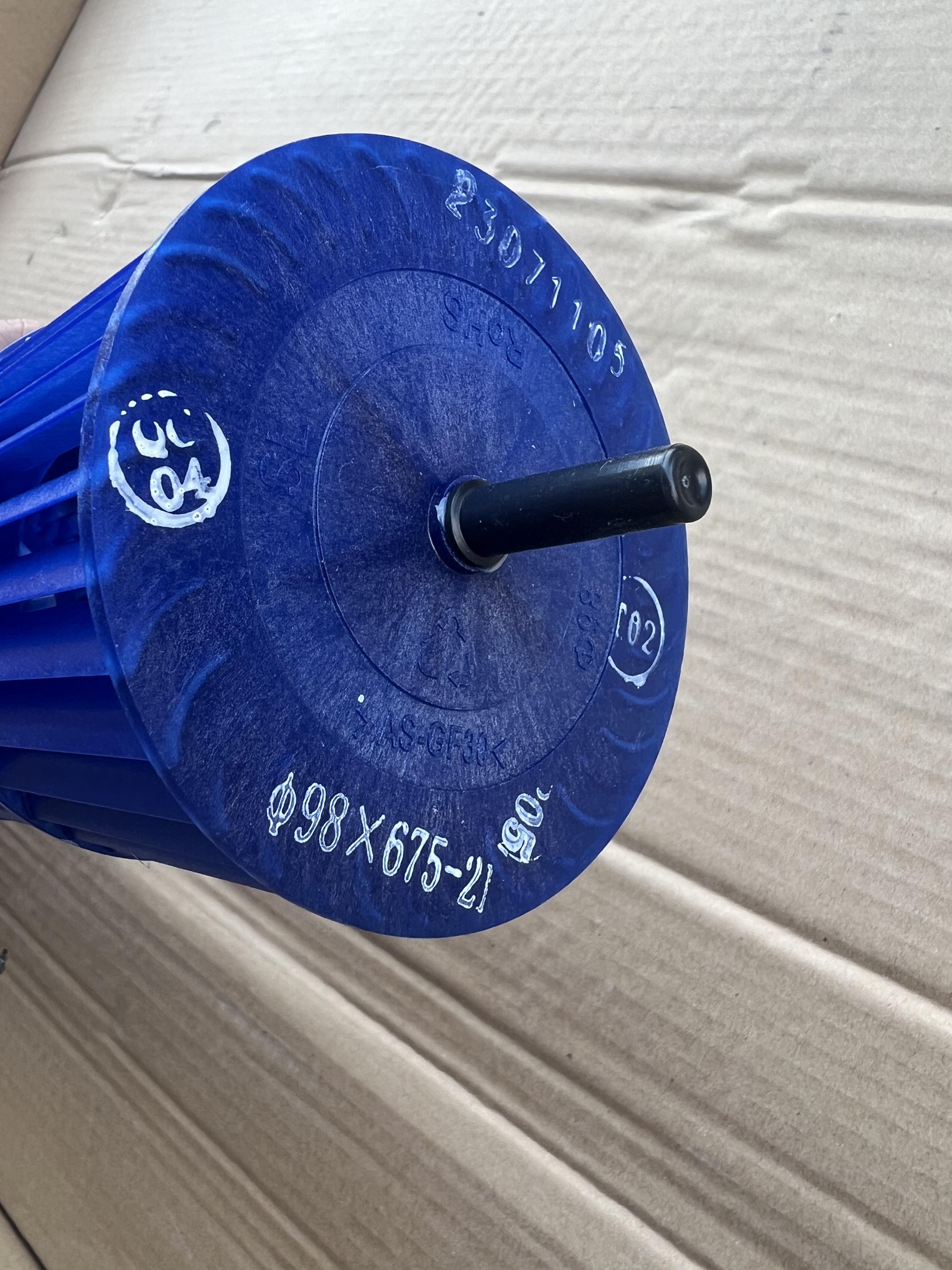 美的集团获得实用新型专利授权：“轴流风轮、轴流风机和送风设备”