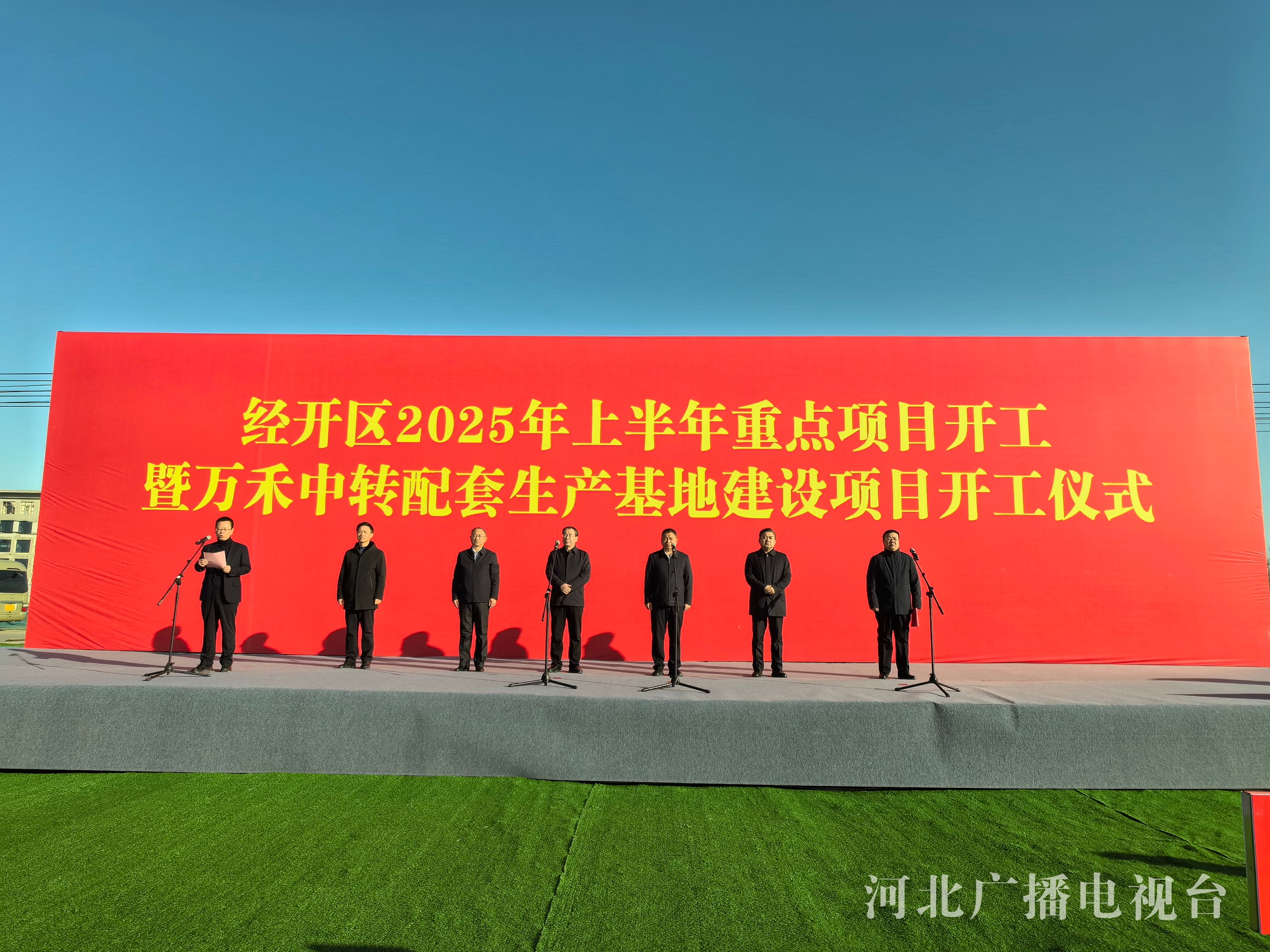 北京投资增速位居全国第三 320个市、区重大项目上半年开工