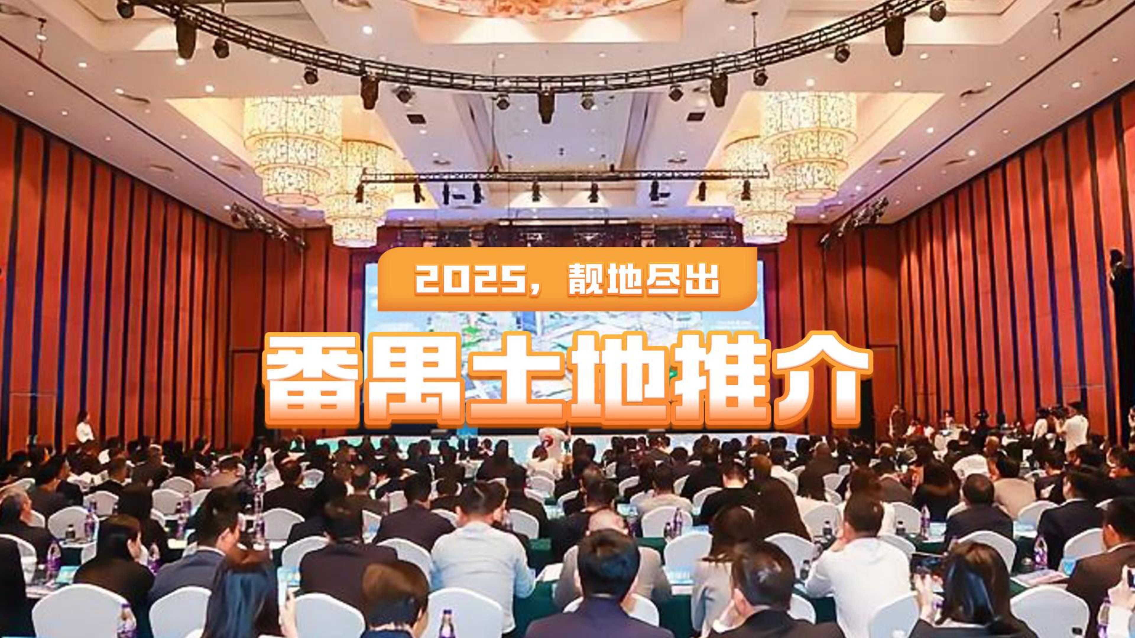 华南整装巨头落幕：靓家居何以走到经营终点？